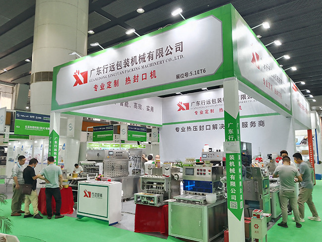 Blog công ty mới nhất về Guangdong Xingyuan Packing Machinery Co.,Ltd 2024 Triển lãm thực phẩm tươi