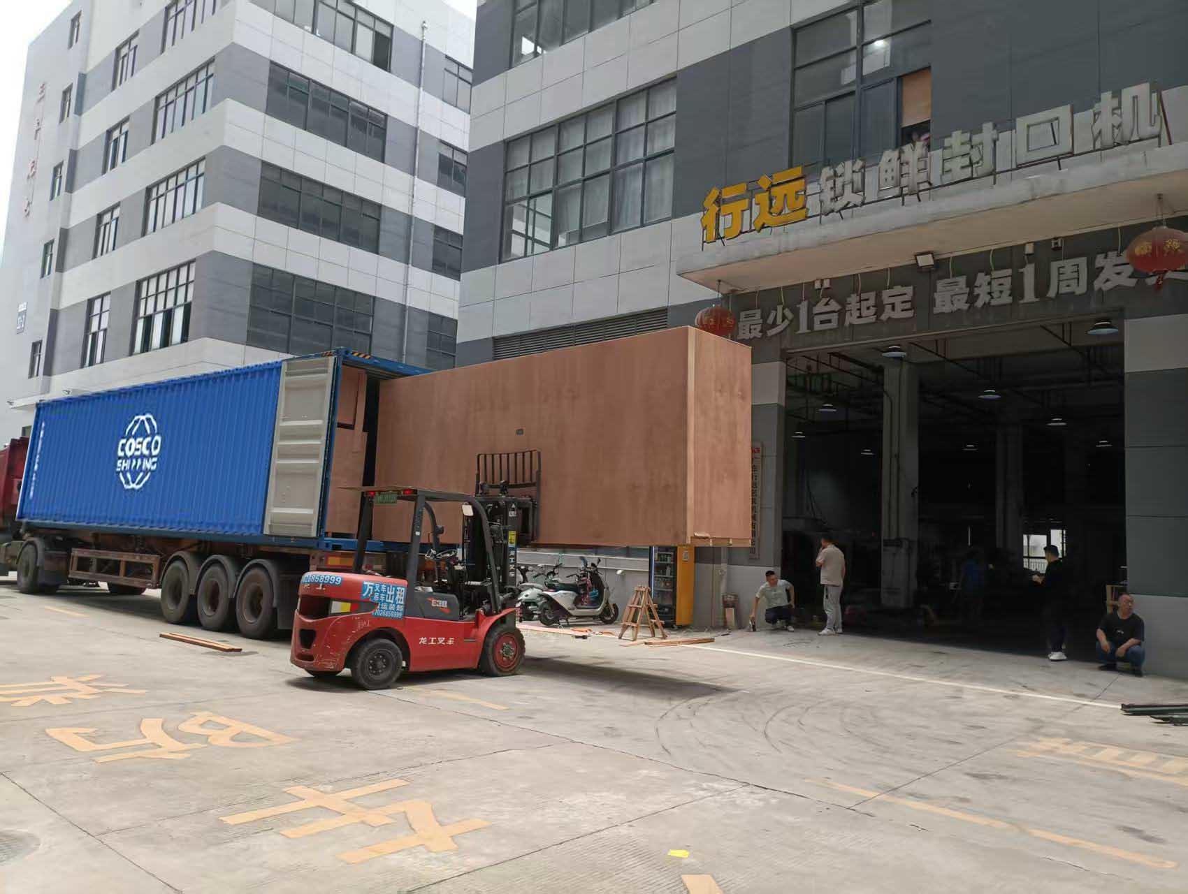 Blog công ty mới nhất về Giao hàng Thiết bị Đóng gói Khí quyển Biến đổi